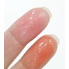 머지 글로시 멜팅 틴티드 컬러 립밤 Merzy Glossy Melting Tinted