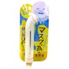 JG Ion Stick