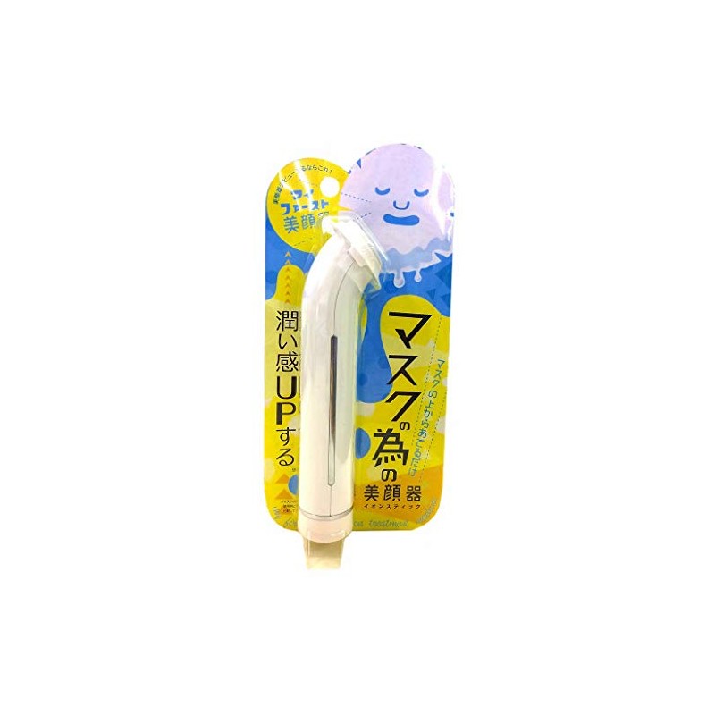 JG Ion Stick