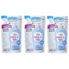 Biore u Moisturizing Milk for Bath Use, Fragrance-free, Refill, 8.5