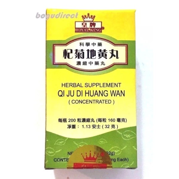 royal king 6 x 200 Pills, Royal King Qi Ju