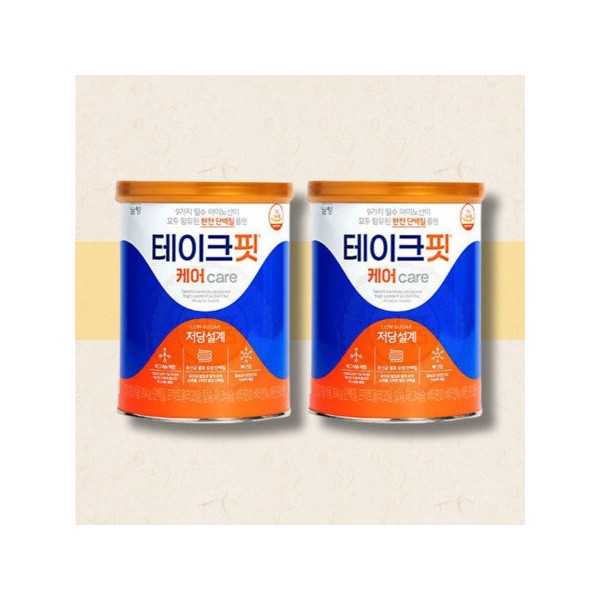 Take Fit Care 304g 2 cans Fermented whey BCAA lactic