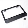 mu-naizu (Mooneyes) License Plate Frame Motorized Motorcycle 50 – CC