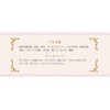 Rosely Ever After Rosely Ever After Bath Salt with Organic