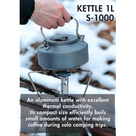 CAMPINGMOON Camping Kettle 1L Portable Ultra-Light Coffee Tea Pot S1000