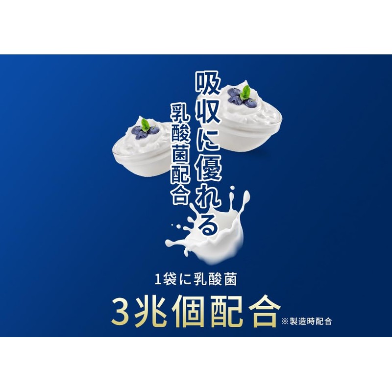 修意 善玉菌 管理栄養士監修 (30粒 15日分) 毎日1000億個 毎日のスッキリ応援 国内GMP認定工場で製造