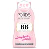 Pond's Magic Powder BB G