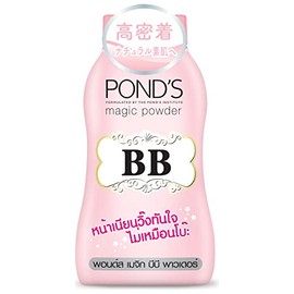 Pond's Magic Powder BB G