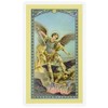 Saint Michael the Archangel, Clear Holy Cards - Set of