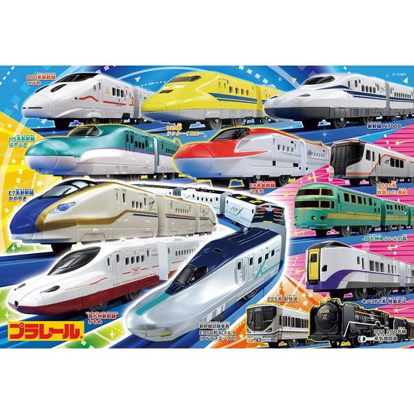 Beverly (Made in Japan) Beverly 80-piece Jigsaw Puzzle Plarail Shuppatsushinko!