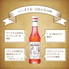 MONIN Sakura Syrup, 8.5 fl oz (250 ml)