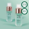 Gainbi Chek (1+1)가인비책 더블 모이스처 에너지 시카 세럼 100ml /오일