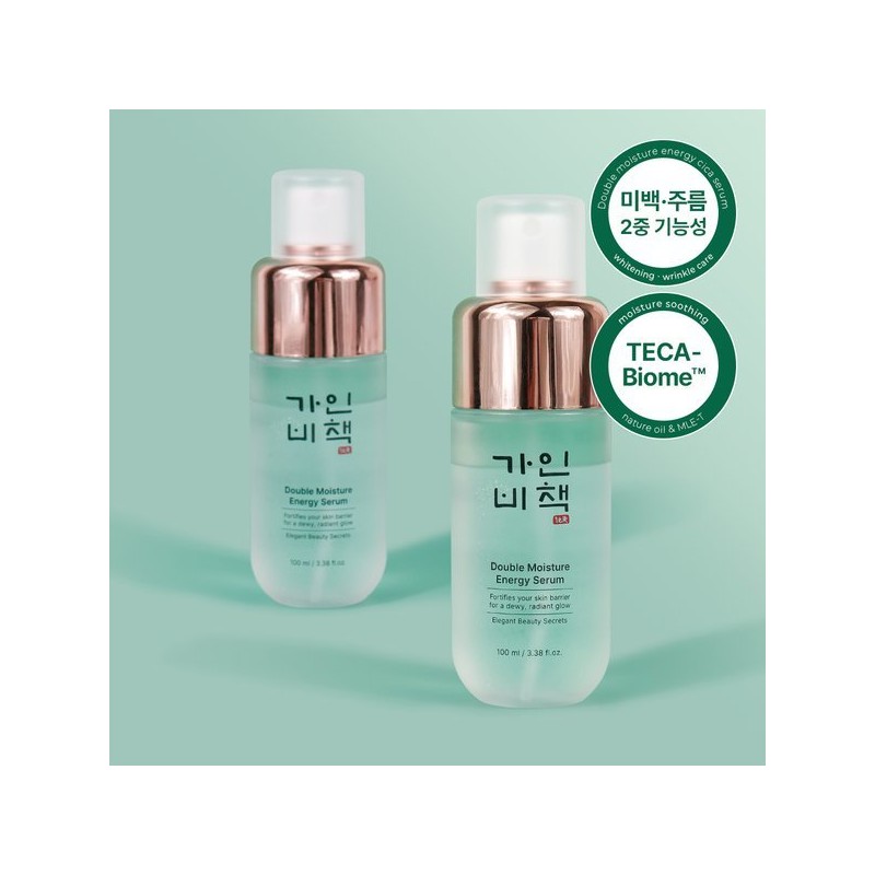 Gainbi Chek (1+1)가인비책 더블 모이스처 에너지 시카 세럼 100ml /오일