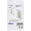 Mizutani Genuine Parts Bathroom Door Wheel for Bronze Bathroom -