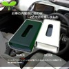 IROKOHA Box Car Tissue Case Car Tissue Cover Visor Storage