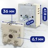 Power Regulator for Burner of Electric Hob with the Original
