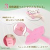 Bestwill Massage Roller for Cellulite Removal, Cellulite Roller, Diet, Shape-Up,