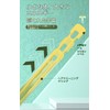 Brush Cleaning Bath Scrubber Scrubber with Handle 2pcs