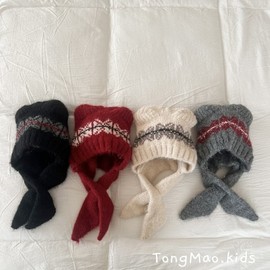 Children's Balaclava Hat, Unique Ethnic Jacquard - LF2052 Free Size/50-52cm Dark Gray 3ea