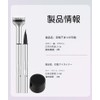 Eyelash Stamp, Lower Eyelash Stamp, Eyelash Stamp, Eyelash Included, Eyelash