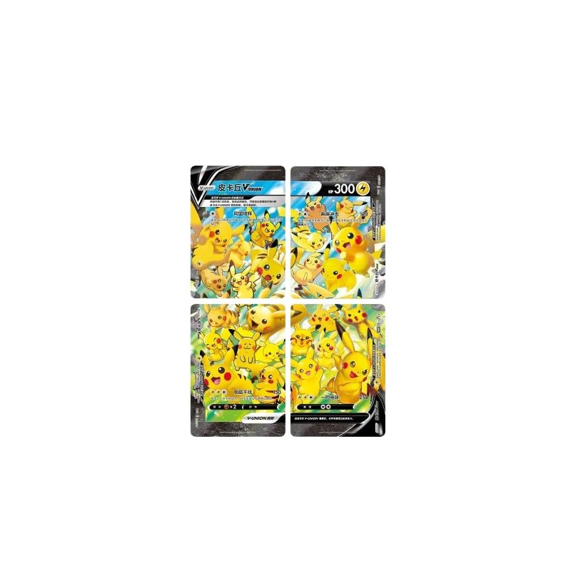 Pokémon Pikachu V-Union Box CS0G