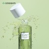 (1+1) Kim Jung-moon Aloe Cure Phyto Green Toner S 130ml