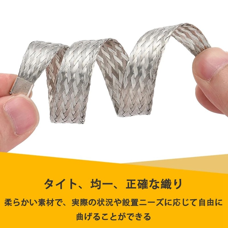 【Static Electricity Removal】Extremely Durable! Engine Grounding Strap 3-Piece Set Ground