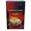 Mokate Gold Cappuccino Classic Flavour Instant Coffee 6 boxes x