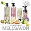 Mellsavon Mercabon Body Wash, Floral Herb Refill, 12.8 fl oz