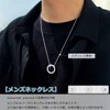Kesaeki Men's Necklace, Tungsten, Stainless Steel, Hypoallergenic, For Sensitive Skin,