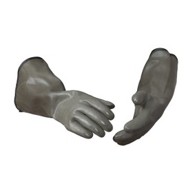 Extreme Cold Weather PVC Coated with Thinsulate Lined Decoy Hunting Gloves, 330, One Size Fits Most