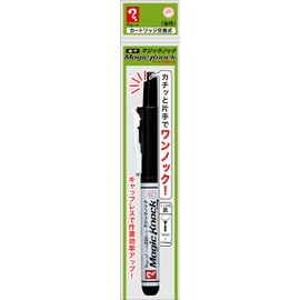 Teranishi Chemical Magic Knock, Fine Point, Black, 10 Pieces