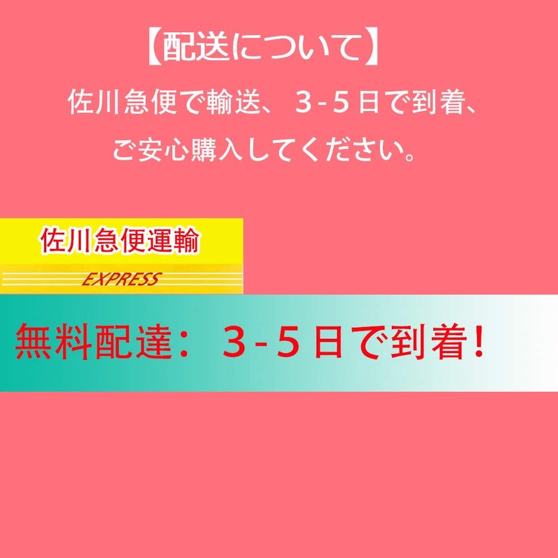 Bataab Replacement Pad, EMS Compatible Gel Pad, Bataab Compatible Pad,