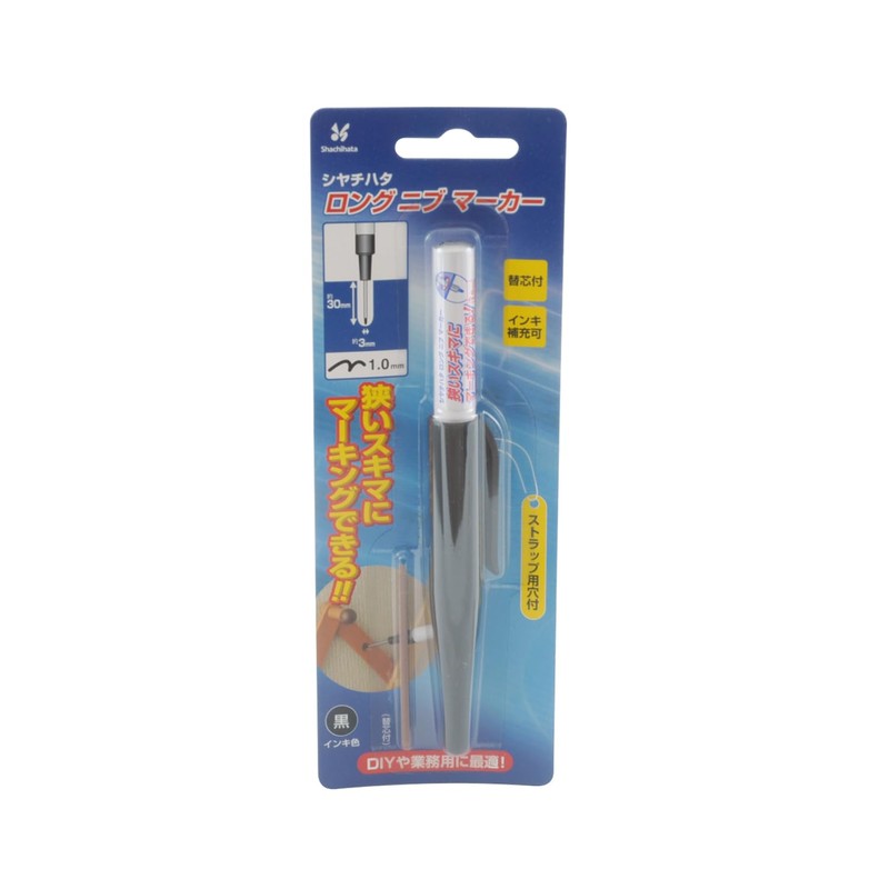 Shachihata K-710/H-K Long Nib Marker, Black (Bag)