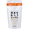 ミヨシ 頭皮をあらうせっけん専用リンス 詰替 300ml