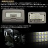DA17W DA64W Every Wagon Standard Roof Dedicated Design LED Room