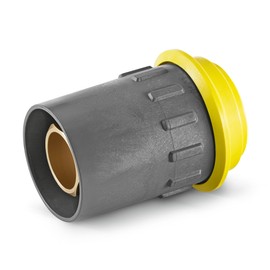 KARCHER Quick Coupling for Trigger Gun Attachment EASYLock 21150000 Vacuum Cleaner Optional Parts
