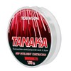 Robinson Tanaka Fishing Line 150 m 0.161-0.382 mm Fluorocarbon Coated (0.312 mm / 10.80 kg)