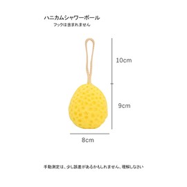 Body Sponge, Premium Bathroom Sponge, Absorbent, Soft, Clean Pores, Won't Hurt Skin, Skin-friendly, Infant, Baby, Kids, Adult Bathing Products, Natural Sea Sponge, Rich Foaming Foaming Net for Body