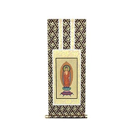 京仏壇はやし 掛軸 仏壇用 みやび 臨済宗 妙心寺派 50代 本尊のみ 1枚 (茶表装) ◆高さ 28cm 幅 13cm 【 掛け軸 】