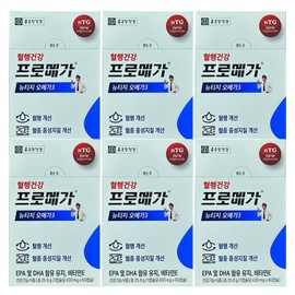 NEW Promega 4th Generation Newtage Vegetable Omega 3 NTG Grape Flavor 60 Capsules 6 Boxes / NEW 프로메가 4세대 뉴티지 식물성 오메가3 엔티지 nTG 포도향 60캡슐 6박스