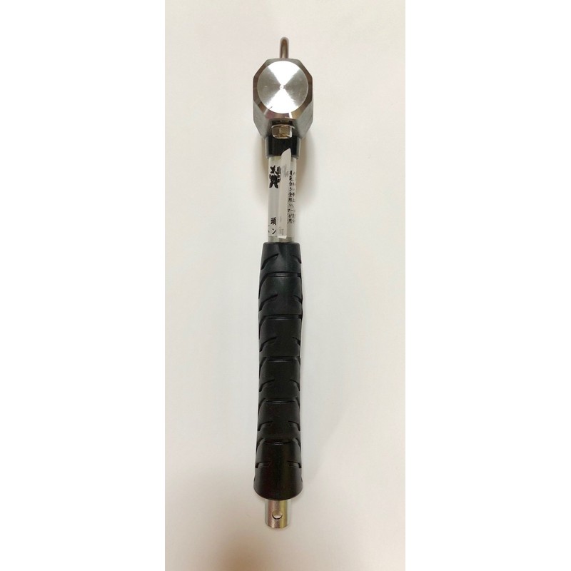 Camellias Model Oh 改 Head Shackle with Grinding Hammer 0.85kg