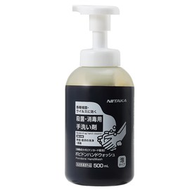 Niitaka Hand Soap Pobidon Hand Wash, 16.9 fl oz (500 ml)