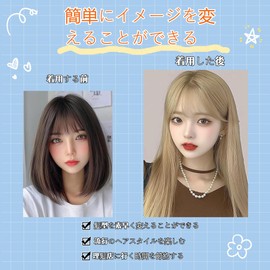 Wig Long Straight Hair Wig, Half Length, Brunette, Women's, Dress, Full Wig, Lolita Cosplay Wig, Baby Face Wig, Natural, Heat Resistant, Mesh (Blonde)