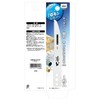 Takagi Cutter Saw Replacement Blade for Wood and Plastic 1
