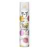 Cape Free Arrangement, Fragrance-free, LL: 5.9 oz (140 g)