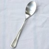 Nagao Antibacterial Dinner Spoon, Set of 2, 18-8 Stainless Steel,