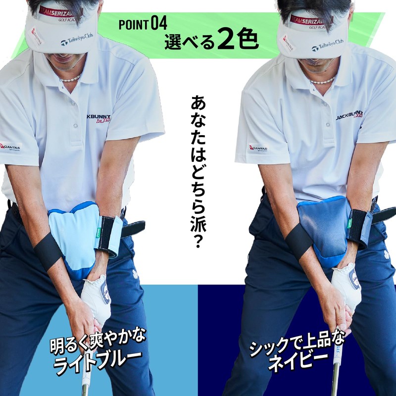 Tabata GV0378 B Golf New Triangle-Teacher Mini Improved Version, Compatible