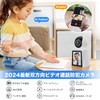 ELEOPTION 【Two-way Video Call Support】Pet Camera Monitoring Camera Security Camera