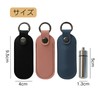 FUWAMORI Cremation Capsule Leather Cover Ashes Pendant Protective Case Key
